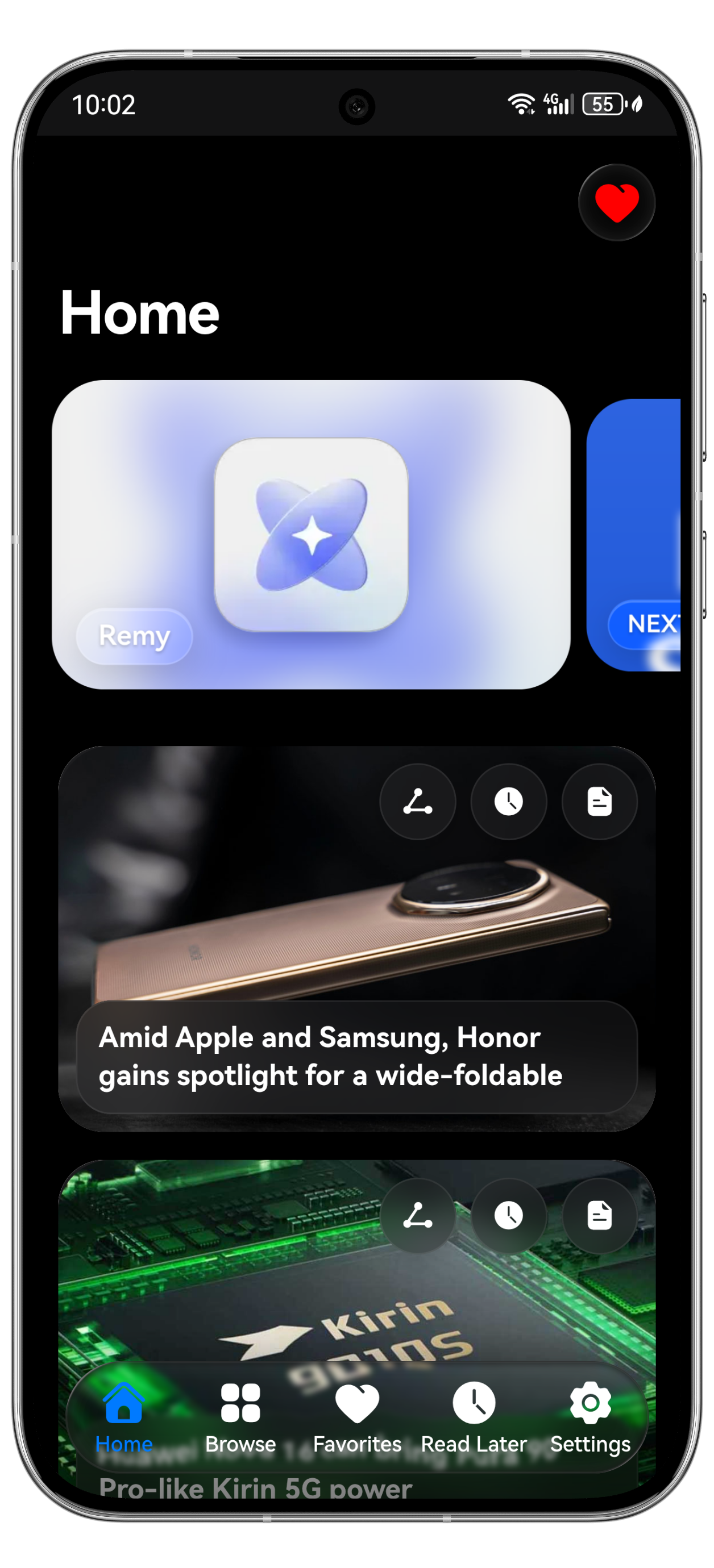 SoftwareKit HarmonyOS screenshot